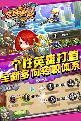 中疾控：近期乙流占比升高，导致流感疫情出现小幅波动