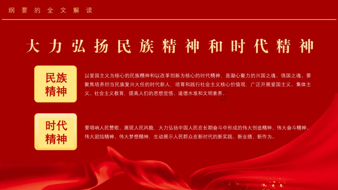 蛋糕里面有头发怎么解决游戏画面