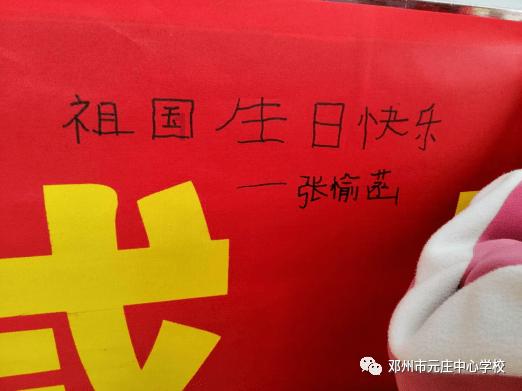【两会＠你】当好国家粮食安全“压舱石”！黑龙江加快推进农业农村现代化