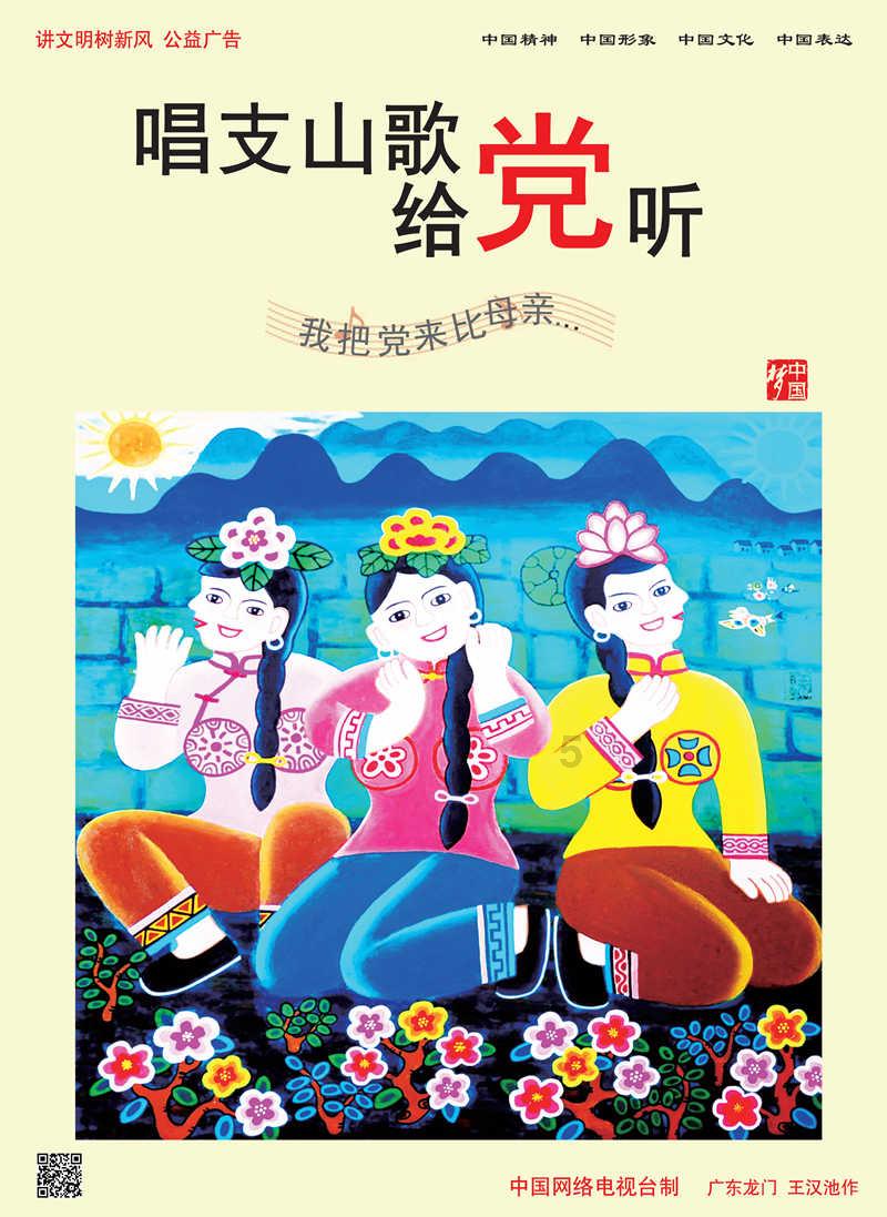 2022清明节放假具体放几天，怎么调休？游戏画面