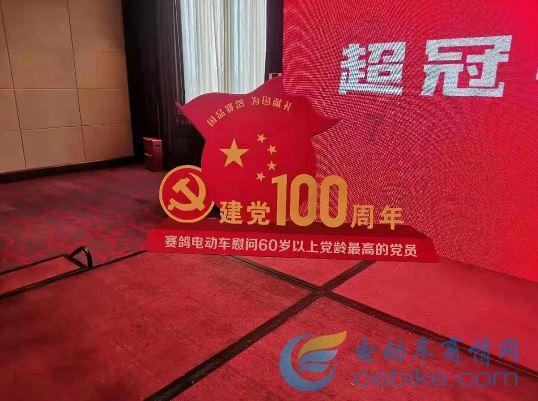 汽车华容道