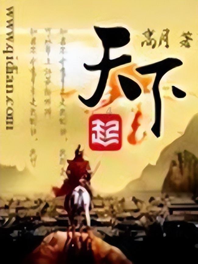 山东省获批全国医养结合示范省