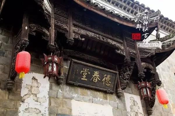 云南镇雄山体滑坡已致31人不幸遇难